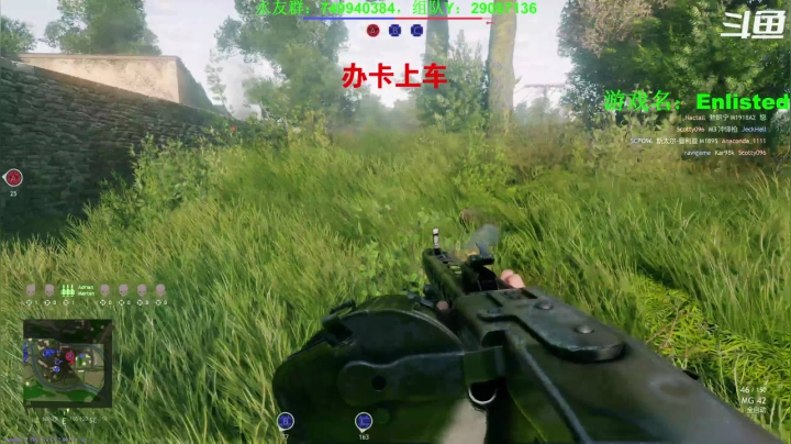 【2021-05-10 22点场】吸水的大象：Enlisted从军，每天11点开播