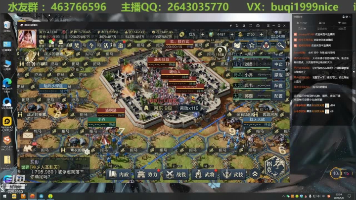 【2021-05-08 21点场】钱某剑指苍天：老钱专业开荒打架运营