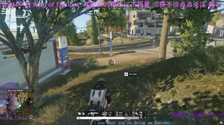 海岛23t