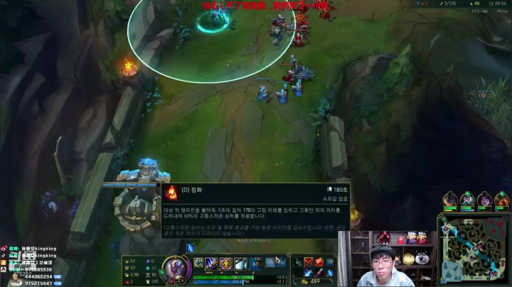 孙悟空韩服排位记，关键团三进三出，打乱敌人阵营