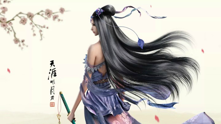 【天涯明月刀】遵义赵锅锅的精彩时刻 20210509 20点场