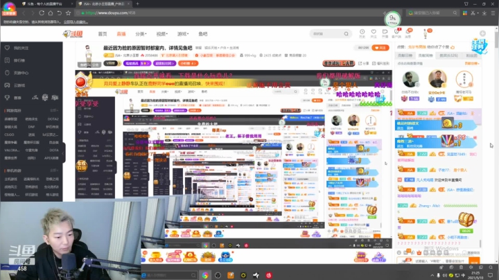 【户外】JSA丶北京小王哥的精彩时刻 20210510 21点场