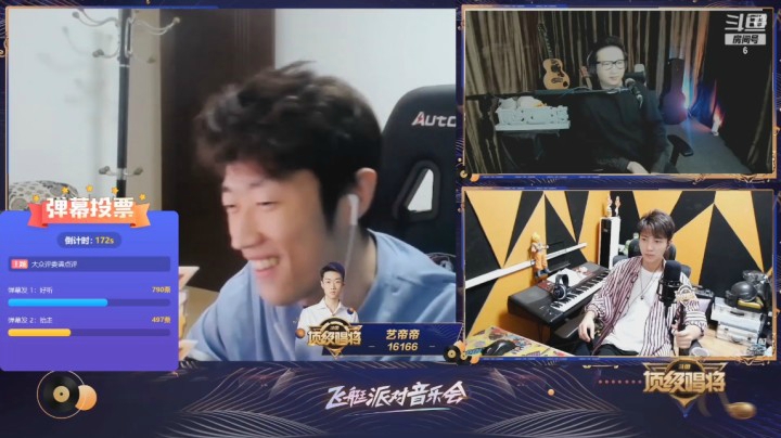 【顶级唱将】思念是一种病