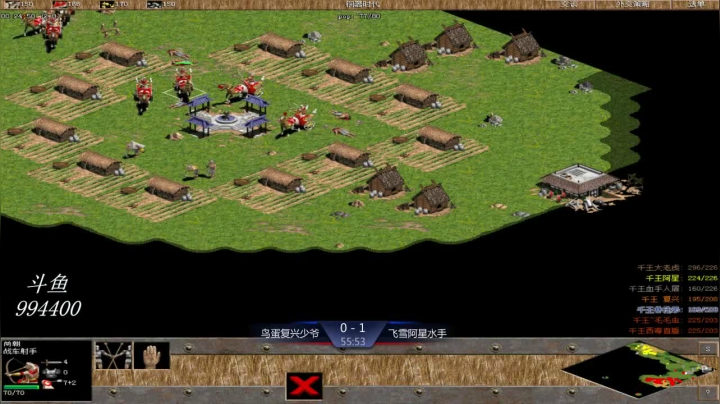 千王群娱乐局鸟蛋组3：2飞雪组