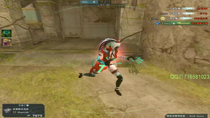 【2021-05-10 01点场】生化利刃一冷风：冷风:累累的