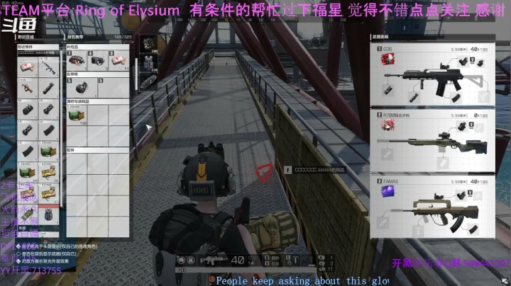 【2021-05-10 01点场】你我总会遇见：直播：能否20杀？~