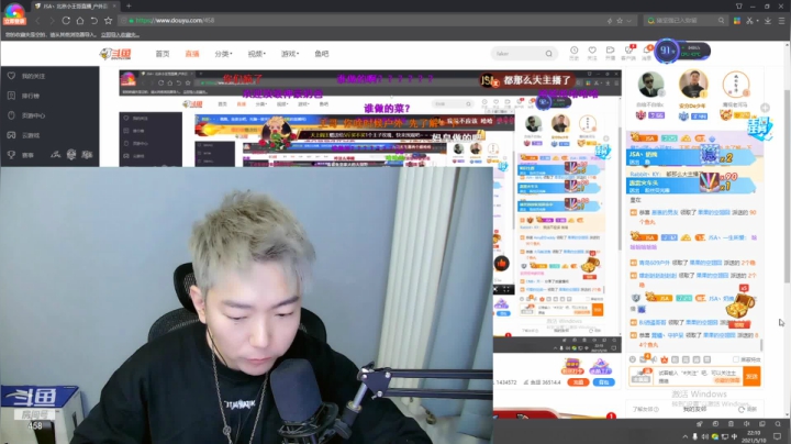 【户外】JSA丶北京小王哥的精彩时刻 20210510 22点场