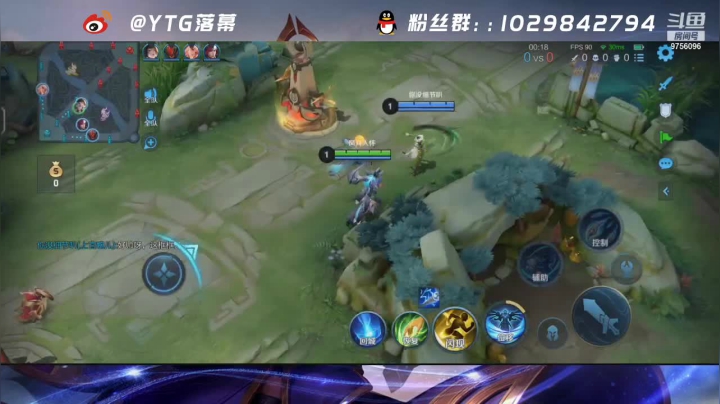 【2021-05-09 13点场】YTG丶落幕：2点巅峰赛 3点看KSG比赛