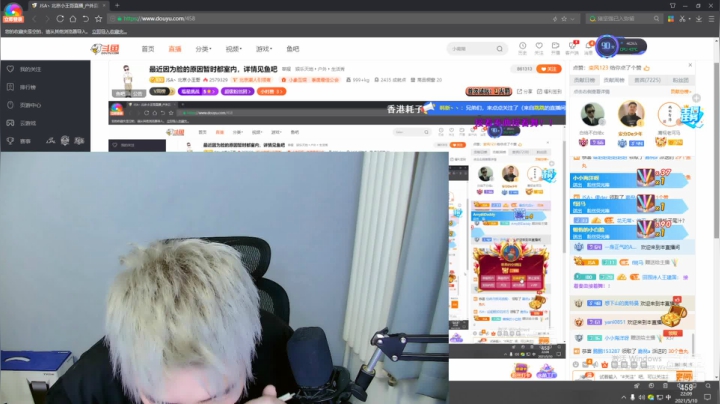 【户外】JSA丶北京小王哥的精彩时刻 20210510 22点场