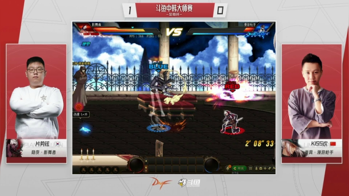 【2021-05-10 17点场】DNF赛事：【直播】中韩大师赛—至尊杯