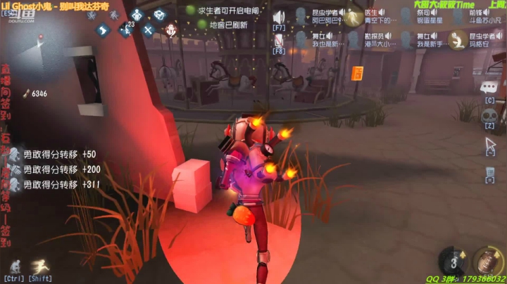 【2021-05-09 20点场】毁灭地球苏小凡：【苏小凡】新赛季喽~~~