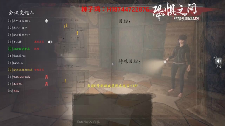 天衣无缝的演技，连队友都猜不透身份，这能不赢？