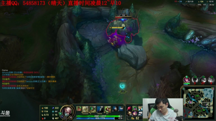 【英雄联盟】疯狗炼金的精彩时刻 20210510 08点场