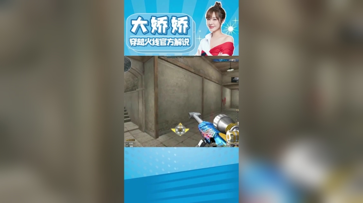 突破突破！