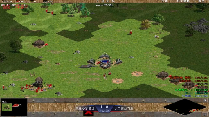 【2021-05-09 19点场】淋淋雨829：圣战迷恋的直播间