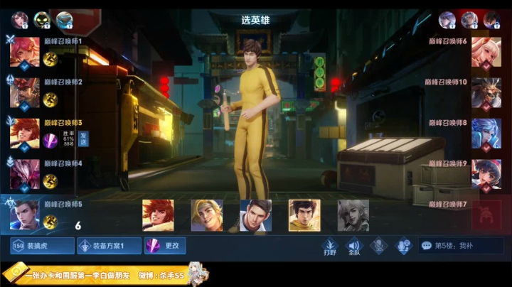 好听