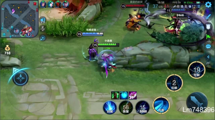 我在斗鱼看林蒙m直播王者荣耀