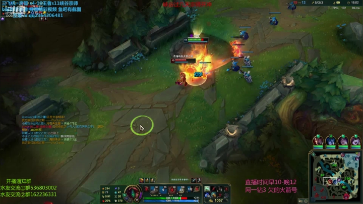 【2021-05-09 22点场】波波卡特0411：直播中：王者卡特教学对线和打团