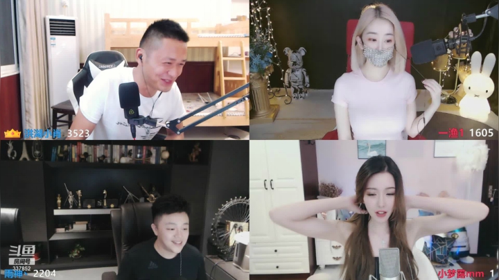 【2021-05-09 21点场】洪湖小肖：双倍亲密度，冲啊