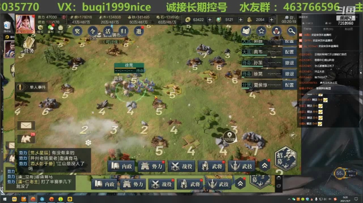 【2021-05-06 23点场】钱某剑指苍天：老钱专业开荒打架运营