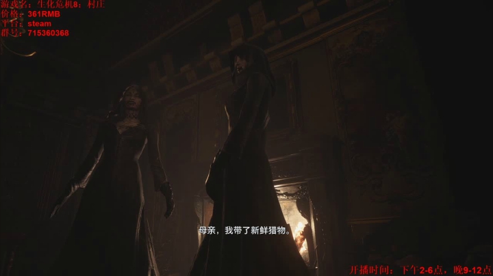 【2021-05-08 16点场】小小狐狸精sprite：新游开荒，没错，就是8