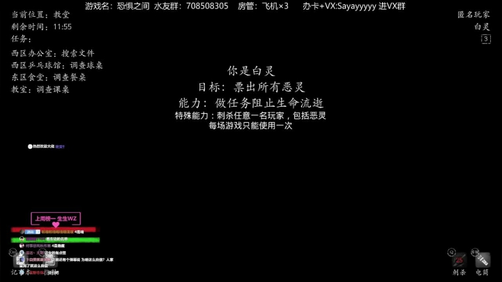 【2021-05-10 15点场】洒鸦的脱：【洒鸦】屁民神职 傻傻分不清楚