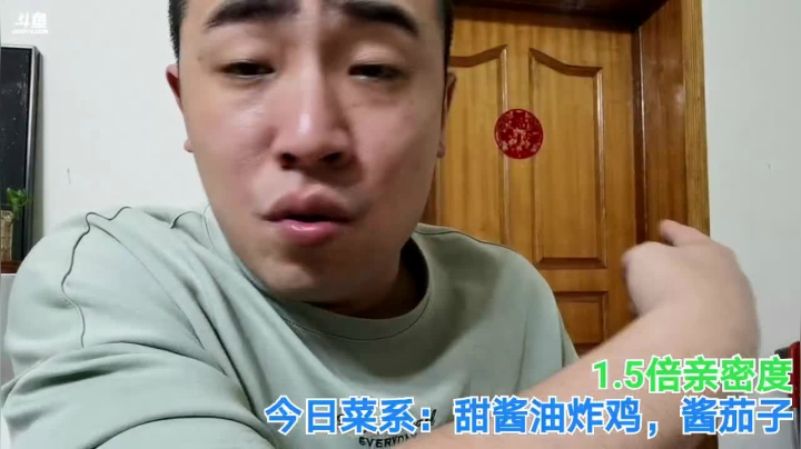 【2021-05-10 00点场】无尽无尽的无尽：饿啊啊，吃吃吃