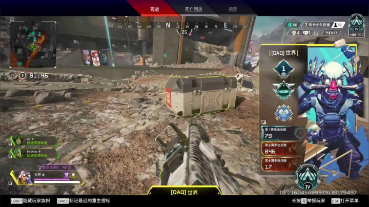 【2021-05-10 06点场】杀杀杀人哥：杀人哥：白给猎空。