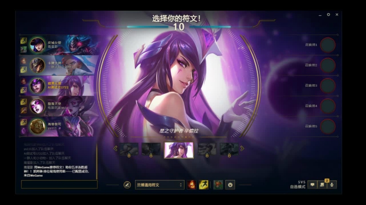 【2021-05-09 21点场】喝酒不骑马：夜之城老年人