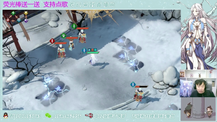【2021-05-09 23点场】秦王绕柱辶：新角色新活动冲压！