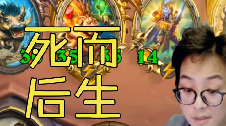 【夜吹的战棋日记264】新版本！挂 鸡 三 件 套！！