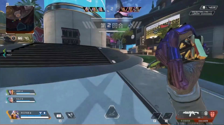 APEX新模式3V3竞技场！第一把就拿下？