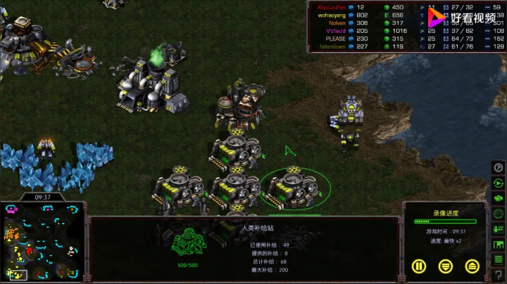 星际争霸3v3 一盘群里炸了锅的视频，是什么情况