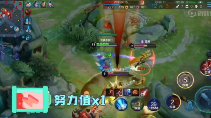 玄策收割集锦！