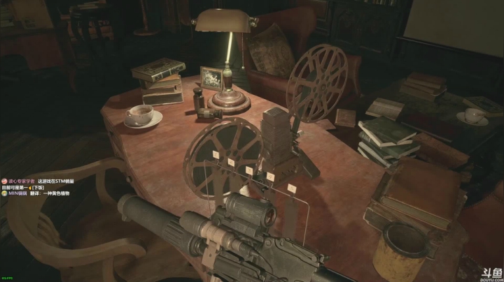 【2021-05-10 12点场】美美干嘛呢：❤美美❤首播《生化村庄》