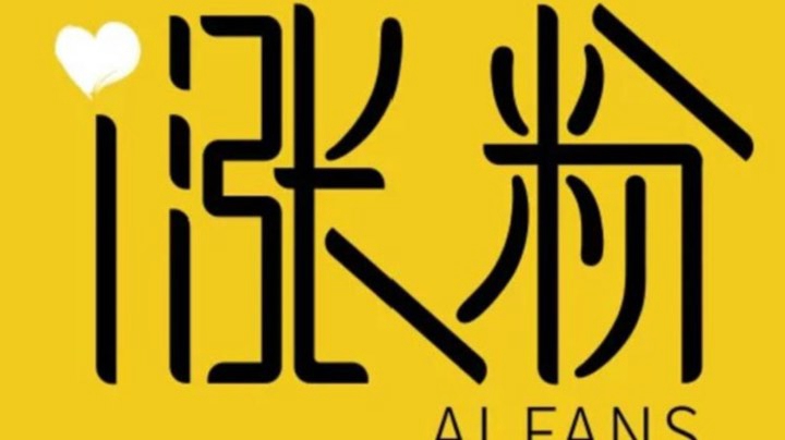 哈哈哈