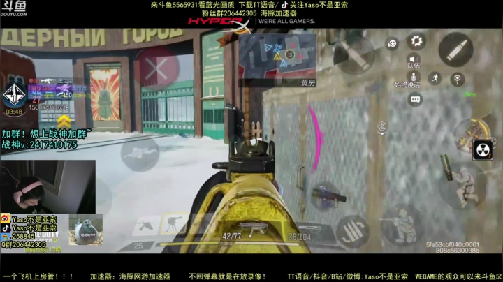 使命召唤手游2021-05-10 18-47录像