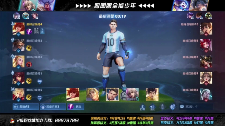 【2021-05-09 18点场】O泡果奶1111：逃离2100深渊
