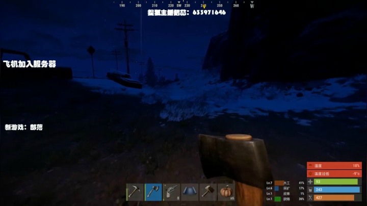 【逃离塔科夫】狐狸不太Sao的精彩时刻 20210510 08点场