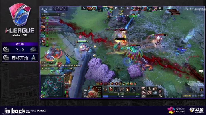 VG对战Elephant第二局精彩集锦