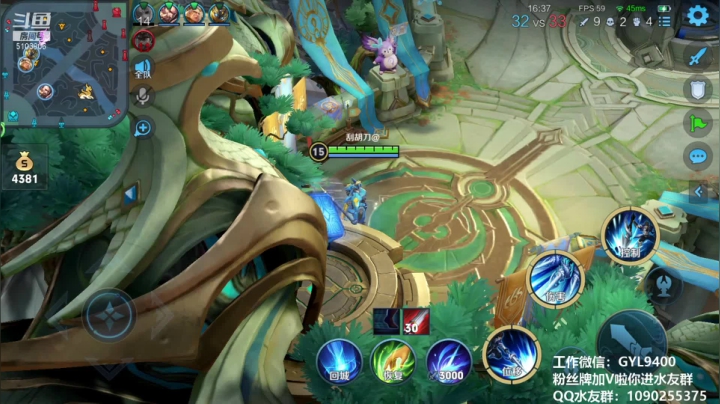 【2021-05-10 09点场】皇玺丶Fly高一刀：高一刀：冲荣耀的第五天