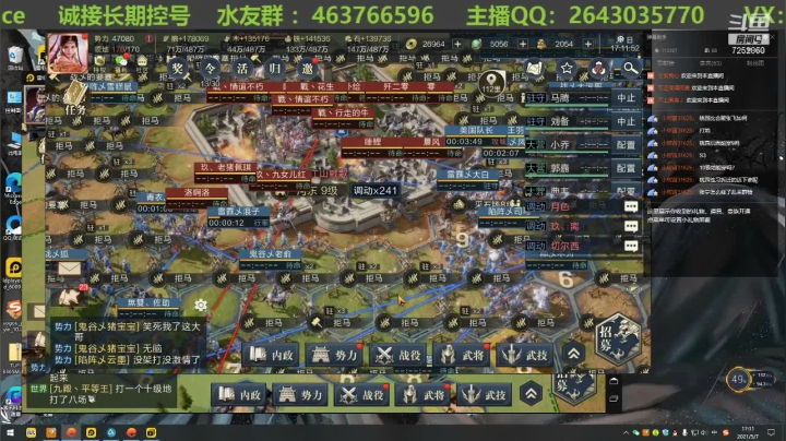 【2021-05-07 16点场】钱某剑指苍天：老钱专业开荒打架运营