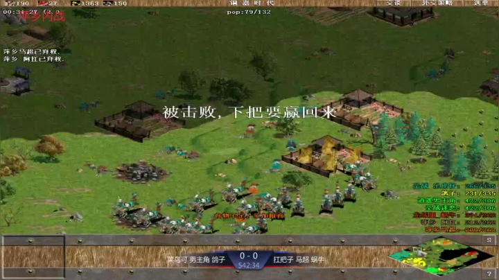 【2021-05-09 22点场】淋淋雨829：圣战迷恋的直播间