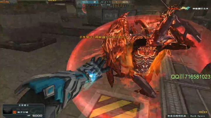 【2021-05-09 21点场】生化利刃一冷风：冷风:累累的