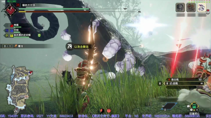 【2021-05-10 10点场】呜喵之王：【老猫】预感要出货！