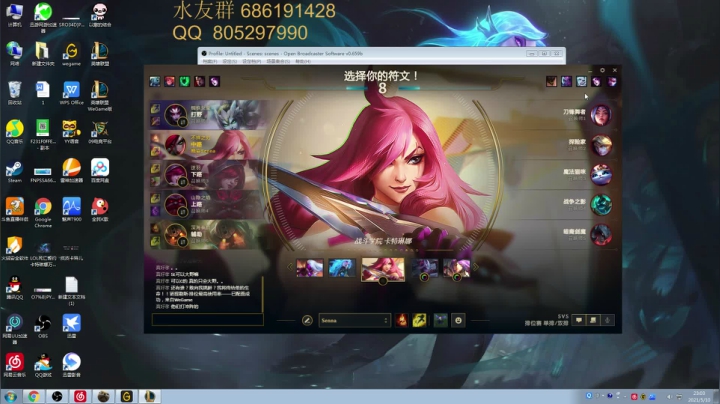 【2021-05-10 22点场】皮皮卡特儿：什么？大招秒叠征服者！卡特钻石局上分教学