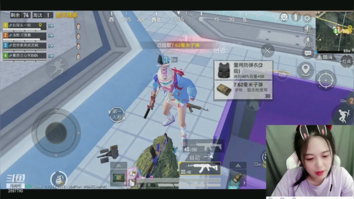 【2021-05-09 20点场】那根兔毛：{有车位}14号水友赛