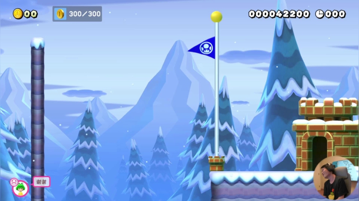 【马里奥制造】超级小桀的精彩时刻 20210511 15点场