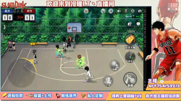 【2021-05-09 14点场】冷瞳LT丶：下午好 内战搞会！