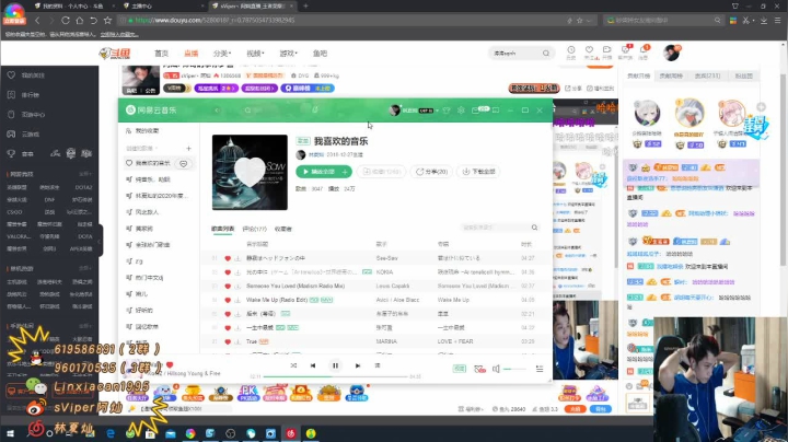 【2021-05-11 00点场】sViper丶阿灿：阿灿: 新鲜热乎的巅峰赛
